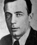Владимир Владимирович Дмитриев (1900 - 1948) - фото 1