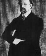 Vassili Nikolaïevitch Bakcheïev