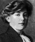 Вера Михайловна Ермолаева (1893 - 1937) - фото 1