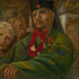 Red Army General - Auktionsarchiv