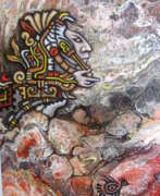 Мифологическая живопись. Камни, Майя