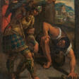 Roman Warrior and Servant (?) - Архив аукционов