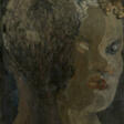 Three Heads, Portrait of René Crevel - Архив аукционов