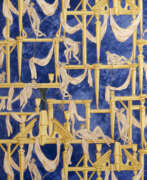 Avigdor Arikha. Casa degli EfebiFabric, drape from the design of Gio Ponti mounted on a plywood panel
