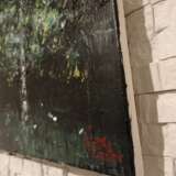 Груша в окне Холст на подрамнике Акрил Современное искусство Абстрактный пейзаж Россия 2021 г. - фото 1