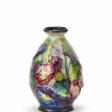 Small vase model "Célimène" - Auktionsarchiv