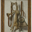 JACOB BILTIUS (THE HAGUE 1633-1681 BERGEN OP ZOOM) - Auktionsarchiv