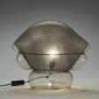 Table lamp model "Patroclo" - Архив аукционов
