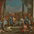 GIULIO CARPIONI (VENICE 1613-1678) - Auktionsarchiv