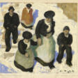 ALFONS WALDE (1891-1958) - Auktionsarchiv