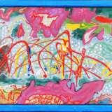 Карты Хаоса Пейзаж №3: Лета Холст на подрамнике Масло Абстрактный экспрессионизм абстрактная живопись Москва 2020 г. - фото 1
