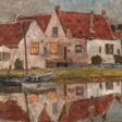 Max Clarenbach. Fishing Cottages near Water - Архив аукционов