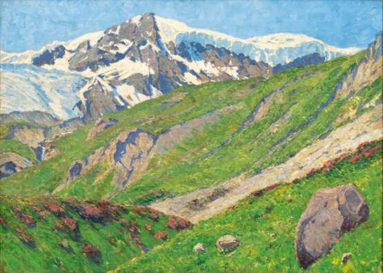 Carl Arp (Kiel 1867 - Jena 1913). Monte Livrio with Glacier near Franzenshöhe. - фото 1