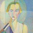 Robert Delaunay (1885-1941) - Архив аукционов
