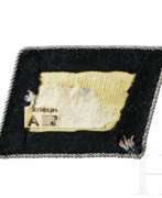 Обзор. A Right Collar Tab for SD Officers