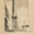 Lyonel Feininger (1871 New York - 1956 ibid.) - Marchandises aux enchères