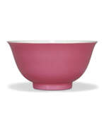 Collectibles. A FINE AND RARE PINK-ENAMELLED TEA BOWL