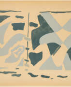 Жорж Брак. Georges Braque. From: Si je mourais là-bas