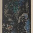 Marc Chagall (Witebsk 1887 - St.-Paul-de-Vence 1985). L'arbre vert aux amoureux. - Аукционные товары