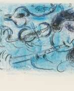 Марк Захарович Шагал. Marc Chagall (Witebsk 1887 - St.-Paul-de-Vence 1985). Joueur de Flute.