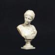 A Bust of Artemis of Gabii after Antiquity. - Аукционные товары