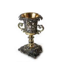 Silver Goblet. Imperial Russia. Серебряный кубок. Царская Россия. Coupe en argent. Russie royale.