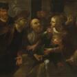 GIOACCHINO ASSERETO (GENOVA 1600-1650) - Архив аукционов