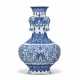 A FINE AND EXTREMELY RARE BLUE AND WHITE ‘ELEPHANT HANDLE’ VASE - photo 1
