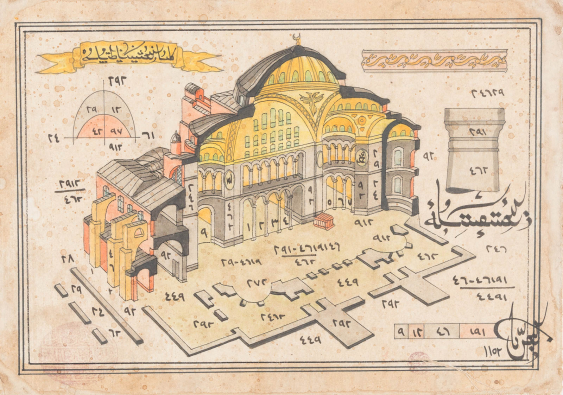 Architecture Study With A Cross Section Of The Hagia Sophia Istanbul