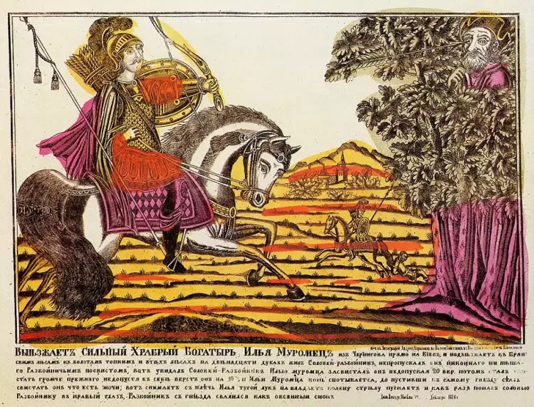 Лубок. «Илья Муромец и Соловей-разбойник», XVIII век Лубок. «Илья Муромец и Соловей-разбойник», XVIII век