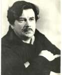 Vladimir Nikolaevich Gavrilov (1923 - 1970) - photo 1