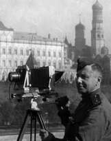 Борис Всеволодович Игнатович (1899 - 1976)