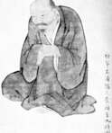 Taiga Ikeno (1723 - 1776) - photo 1