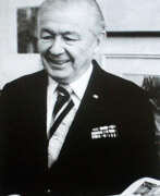 Georgy Stepanovich Melikhov