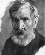 Dmitry Innokentyevich Karatanov