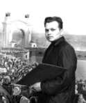 Пётр Александрович Кривоногов (1910 - 1967) - фото 1