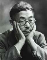 Yasuo Kunyoshi (1893 - 1953)