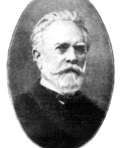 Эдуард Фридрих Папе (1817 - 1905) - фото 1