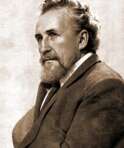 Георгий Иванович Мотовилов (1892 - 1963) - фото 1