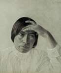 Эмилия Медиз-Пеликан (1861 - 1908) - фото 1