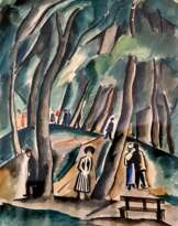 Илларион Николаевич Плещинский (1892 - 1961)