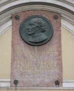 Anton Schroedl
