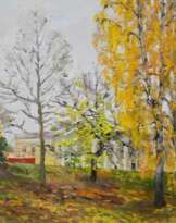 Дмитрий Владимирович Ходырев (1912 - 1986)