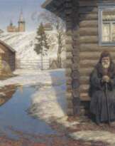 Михаил Юрьевич Кугач (1939)
