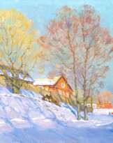 Рашит Гарифович Максютов (1925 - 1997)