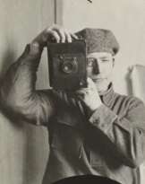 Gustavs Klucis (1895 - 1938)