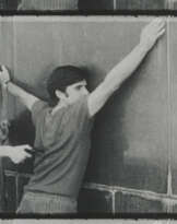 David Avidan (1934 - 1995)