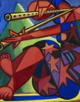 José de Almada Negreiros (1893 - 1970)