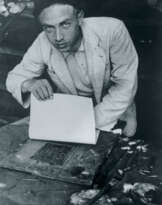 Имре Амош (1907 - 1944)