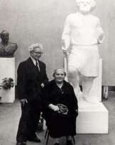 Ariadna Aleksandrovna Arendt (1906 - 1997)